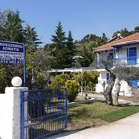 Οικονομικό ξενοδοχείο Crystal Σκόπελος